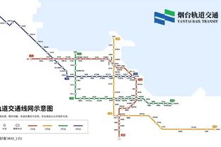 马尔基尼奥斯：梦想欧冠夺冠 巴黎的命运掌握在自己手中